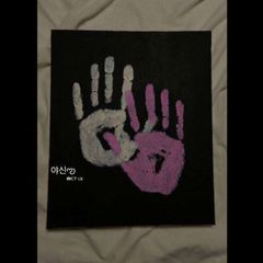 야신˖ 𐍫 avatar