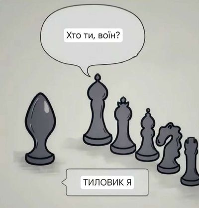 Post media