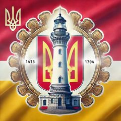 🚨Одеський Маяк avatar