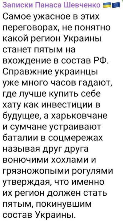 Post media