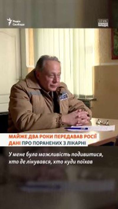 Post media