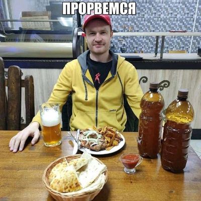 Post media