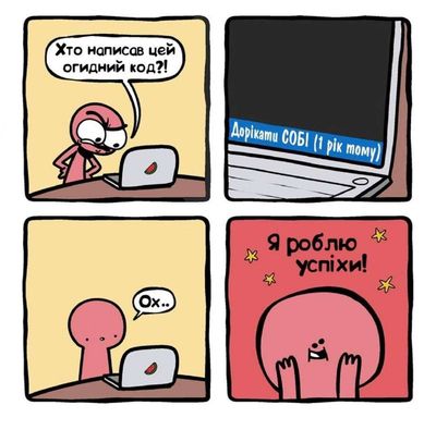 Post media