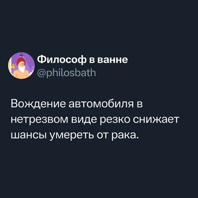 Post media