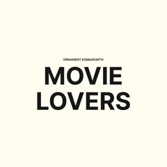ORNAMENT: movie lovers avatar
