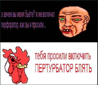 Post media
