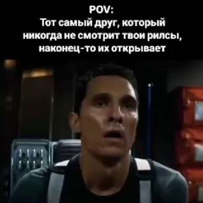 Post media