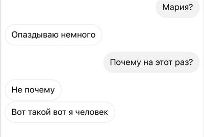 Post media