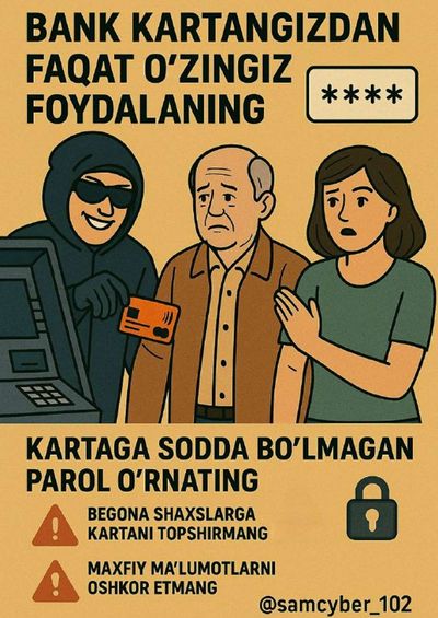 Post media