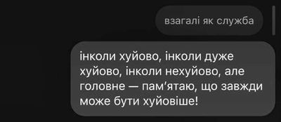 Post media
