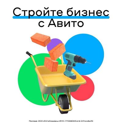 Post media