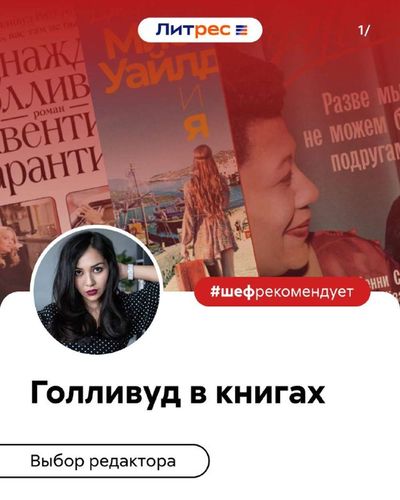 Post media