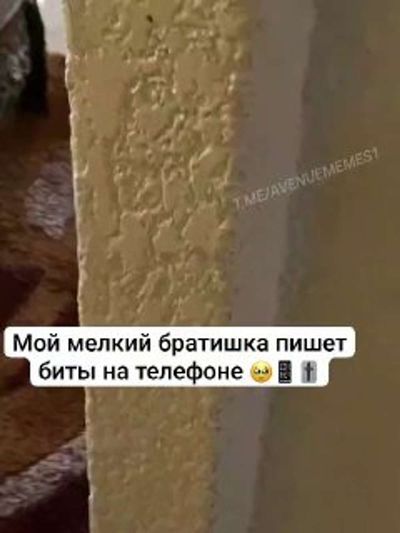 Post media