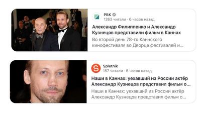 Post media