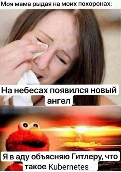 Post media