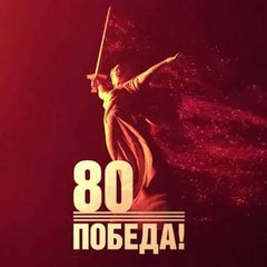 Налогообложение в ДНР avatar