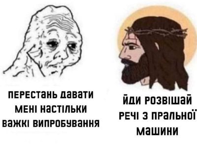 Post media