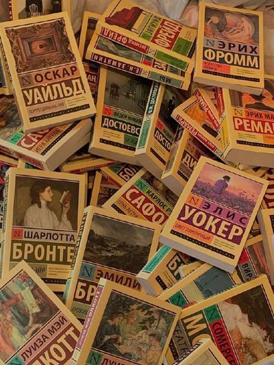 Post media