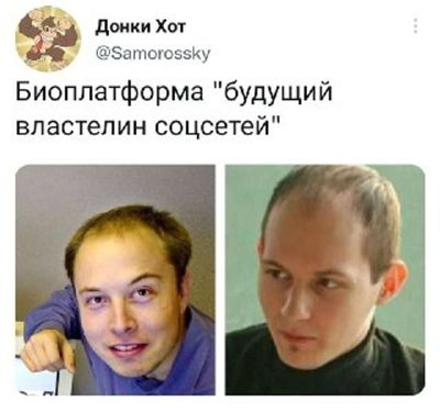 Post media