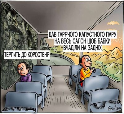 Post media