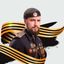 РЦБС Avatar