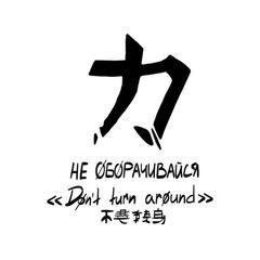 Katana Shop avatar