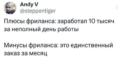Post media