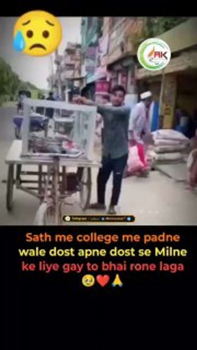 Post media
