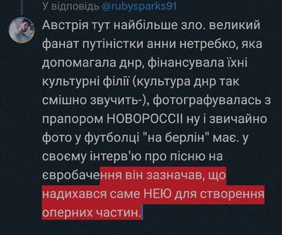 Post media