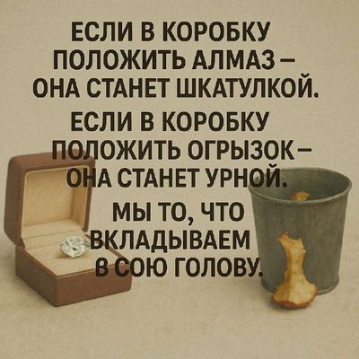 Post media