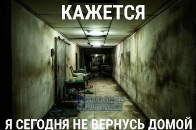 Post media