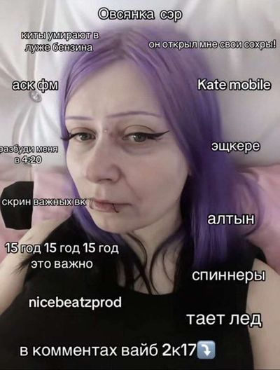 Post media