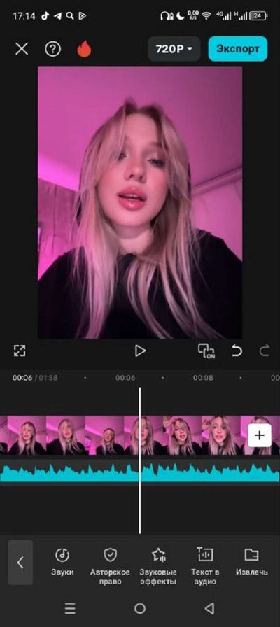 Post media