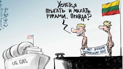 Post media