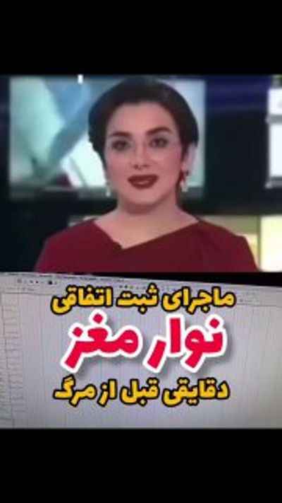 Post media