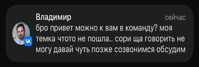 Post media