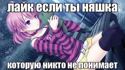 Post media