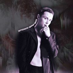 энтузиазм дарьи шило avatar
