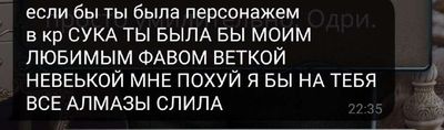 Post media