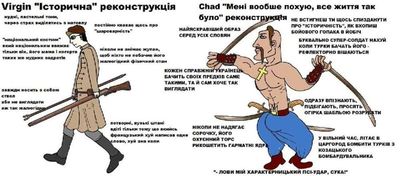 Post media