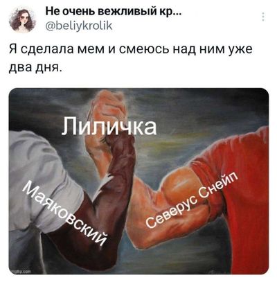 Post media
