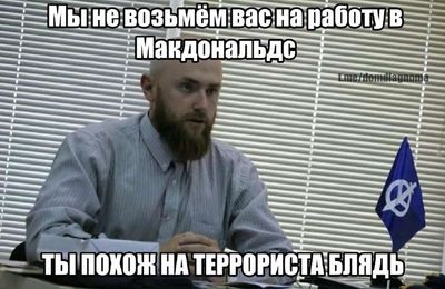 Post media