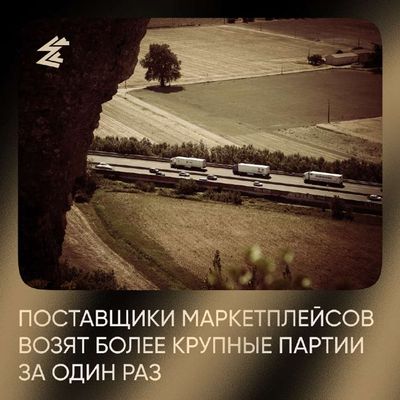 Post media