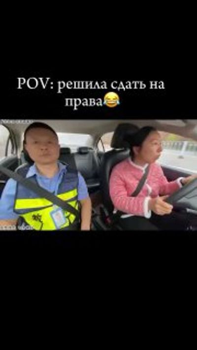 Post media