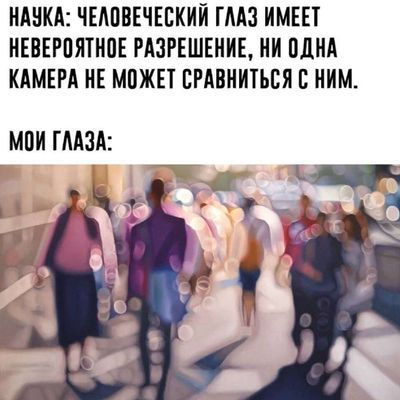 Post media