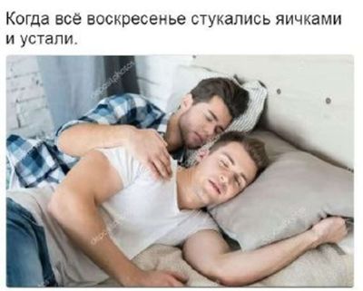 Post media