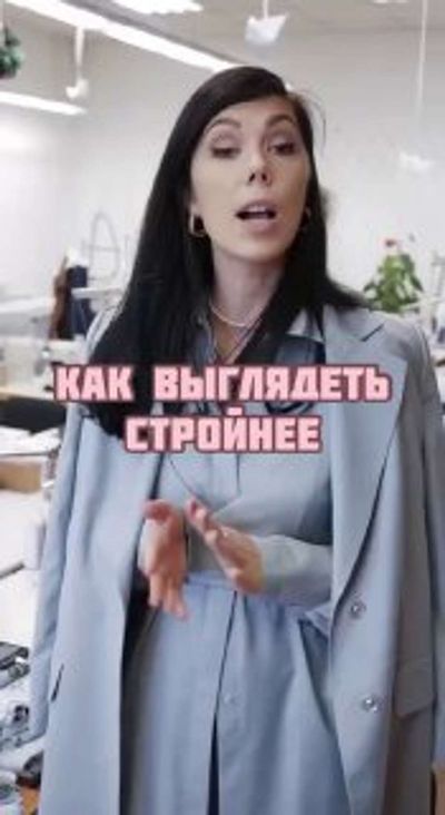 Post media
