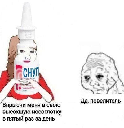 Post media