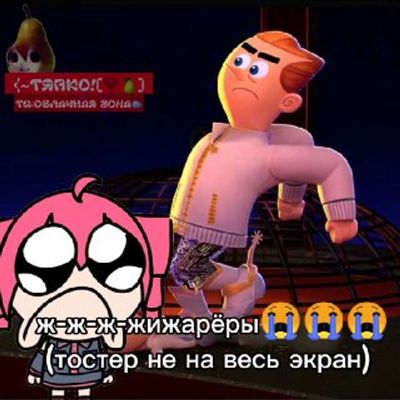 Post media