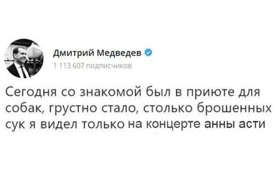 Post media